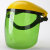 头戴式电焊面罩氩弧焊工防护眼镜面具打磨做饭面屏焊帽 浅绿色