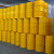 润滑油200升桶开口铁皮容量工业油桶大加厚创意桶柴油装饰桶 黄色