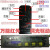 JINGJIU精久红外调光驱动器LED驱动电源变压器无极调光遥控器 JJ-HWT37-45WX4