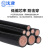 沈津 ZR-YJV-0.6/1KV-1*300mm² 国标铜芯阻燃电力电缆 1米