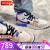 耐克（NIKE）官网男鞋2024新款运动鞋AJ1板鞋AIRJORDAN1高帮篮球鞋透气休闲鞋 FD4332-141 41/260mm/8