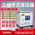 三相干式变压器690v660V480V440v415v变380V208V 转220V200V 隔离 粉红色 120KVA