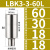 镗刀刀杆连接杆等径异径LBK1-6加长节CNC镗孔粗精镗头刀杆延长杆 LBK3-3-60L【接口大小18】