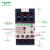 三极热过载继电器LRD01C 35C LC1D接触器热磁保护0.1A-38A 【LRD05C】0.63~1A