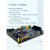USB3.0 DDR2 千兆以太网 LVDS EP4CE30 开发板 AC6102 图像采集(套餐1) 标配+OV5640摄像头 二代高速下载器 x EP4CE30(30K LE)