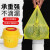 丰宁展益 FNZY 医疗垃圾袋黄色平口   120*140cm（50个装）/包