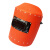 LISM焊工防护面罩 头戴式红钢纸电焊面罩 隔热防烫防护面屏防强光