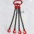 适用于定制起重吊链吊索具叉车行车挂钩锰钢链条勾四腿成套索 2吨*1米(单腿)