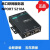 MOXA NPORT5210A NPORT5210A-T 2口RS-232串口服务器 NPORT5210A