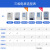 电子式三相四线有功电能表互感式380V工业三项动力电表 30(100)A经典款 透明