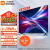 Redmi小米出品电视 55英寸Redmi AI X 55 4K超高清 120Hz竞技游戏模式 2+64GB储存 智能液晶平板电视机 55英寸 挂架版（含安装） 2024款