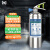 群安 2KG手提式六氟丙烷灭火器商用 2公斤洁净气体不锈钢消防器材MJZ/2