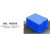 瀚海融科 螺丝塑料盒长方形配件盒五金工具周转箱零件塑胶箱子 CS-2箱蓝色208*140*65mm（2个）