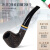沙芬（SAVINELLI）意大利原产进口石楠木烟斗628弯斗多彩环个性P325大号男士烟斗