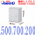 户内配电箱JXF基业箱户内控制箱电控箱电气柜明装布线箱加厚款1.5 宽500高700深200/1.2