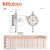 三丰 标准型指针式指示表 2046SB-09（0-10mm，0.01mm）平型后盖 日本Mitutoyo原装进口