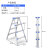 中创梯子铝合金加厚折叠室内多功能工程梯双侧人字梯直梯两用 加厚3步TCL-03人字梯使用高
