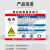 谋福（CNMF）职业病危害告知牌 卡粉尘油漆噪声高温卫生警示牌(氮气20x30 2件装)