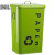 糖果铁皮垃圾桶收纳桶大小号 环保分类户外室外带盖 26L绿色有盖29×25×49cm