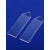 蓝宝石玻璃耐高温石英片玻璃片异形光学片蓝宝石单晶片加工定制 方形50mm*50mm*3mm