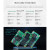 威亿优 （LinkTrack P-BS4单模块）高精度定位4.0,4.5G远距离室内外测距模块组单位：个  