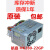 全新航嘉HK280-22GPHK300-25半截小电源API6PC06FSP180-50S 航嘉HK280-22GP库存新件 一年包换