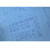 嘉禾盛印 激光数码蓝图纸 卷筒 双面蓝 80g 纯木浆 英寸(76mm管芯)足米 A2(0.44*150m)