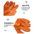 708止滑棉毛衬里浸塑手套防滑耐油耐磨耐酸碱工业手套