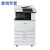 彩色复印机C3330打印机办公大型a3高速自动双面复合一体机 C3330 四纸盒 精品() 灰色 官方标配
