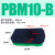 气动迷你多级真空发生器大流量大吸力PBX/PBM-5A/10B/20C05102030部分定制 PBM10B