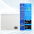 DW-40/-60度低温试验箱可调小型工业低温箱冷冻箱实验室 【卧式】-40度160升