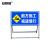 安赛瑞 道路施工警示牌 可折叠反光标志牌 交通标志1x1米前方施工 减速慢行 经济款 1D00084