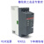 软启动器PSR25-600-70 PSR3/6/9/12/16/30/37/45/ PSR25-600-70 11KW