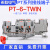 PT6TWIN直插式一进二出接线端子排阻燃紫铜弹簧免螺丝导轨端子6mm E-UK固定件