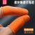 千井橙色防滑手指套劳保工业乳胶手套耐磨加厚乳胶指套印刷银行会计数 橙色/防滑手指套/S码(约250个)