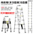 LBYZY 多功能伸缩升降梯子工程人字梯 2.1米 铝合金加厚折叠梯 无平衡杆