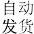 剪辑素材短视频素材热门短视频素材抖音快手自媒体高清合集搞笑风景励志剧本剪辑音效