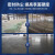 浅新（QIANXIN）水泥地面固化剂 强力渗透型硬化剂 混凝土地坪墙面起砂起灰处理剂 2.5kg（约施工7.5-10㎡）