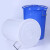 定制适用大水桶塑料桶储水桶工业物业餐厅食堂垃圾桶圆形收纳桶化工桶 白色带盖(升级铁把手) 50L
