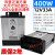 LED防雨开关电源12V400W广告灯箱发光字直流变压器24V500W5伏350W 12V33A400W(款)