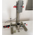 齐威FS-400D实验分散机小型数显高速分散搅拌机打小样变频分散机 变频15KW不配桶（025KG