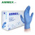 爱马斯（AMMEX）一次性超韧检查手套蓝色丁腈手套 医级蓝色丁腈100只/盒 L