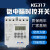 微时控开关220V电源定时器自动断电大功率路灯时间控制器380V KG316T-B  16组+32A交流接触器