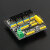 定制适用于Arduino SensorShieldV5.0传感器扩展板电子积木机器人配件 V5传感器扩展板