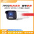 海康威视 DS-IPC-B12HV3-LA(POE)监控摄像头双光全彩摄影头  双光全彩标准版+POE供电1080p 6mm