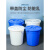 大号圆形垃圾桶户外环卫工业加厚垃圾桶商用食堂厨房专用垃圾桶 120升桶(带盖)蓝色