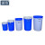 浦镕50L水桶圆形塑料桶加厚厨房存水桶酿酒发酵桶可定制PU084蓝色