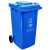 兰诗（LAUTEE）YY-240G 新国标款大号分类环卫垃圾桶 户外带盖垃圾桶 240L蓝色-可回收物