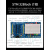 stm32开发板 江科大入门套件 STM32最小系统板面包板江 STM32F103C8T6 [进口芯片]mic1