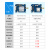 网红dtu 4g模块物联网通信通讯上网lt YED-S710-套餐C 不需要外壳 TTL